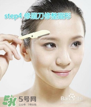 ��ü����ô�ã���ü��ʹ�÷���ͼ��